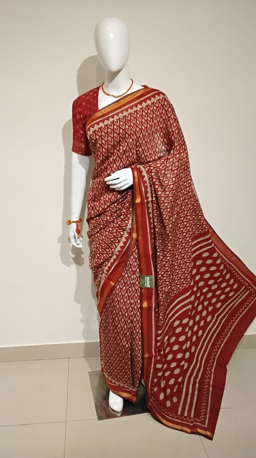 Uttranchali